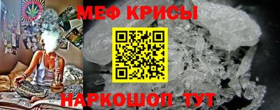 МДМА Обь