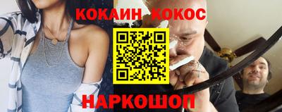 тгк Нягань