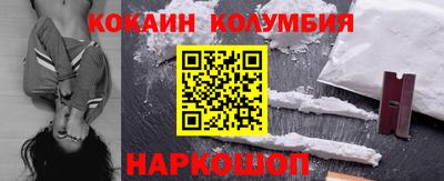 тгк Нягань