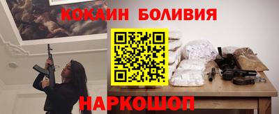 тгк Нягань