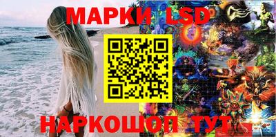 МДМА Обь