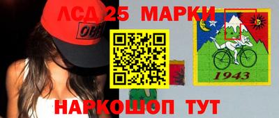 тгк Нягань