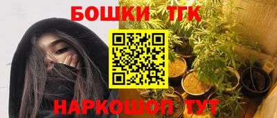 тгк Нягань