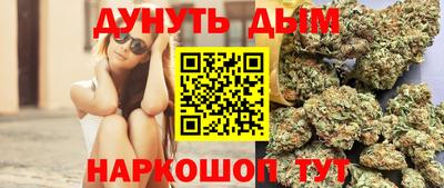 МДМА Обь