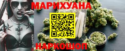 спиды Обнинск