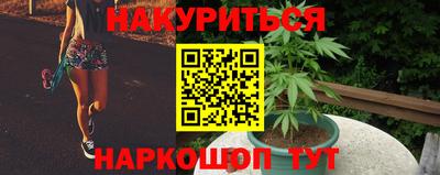 МДМА Обь