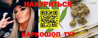 МДМА Обь