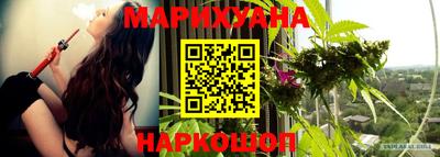 спиды Обнинск