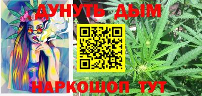 тгк Нягань