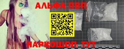 МДМА Обь