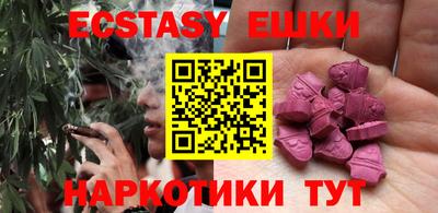 тгк Нягань