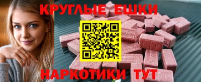 тгк Нягань