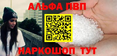 тгк Нягань
