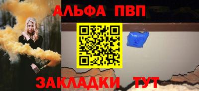спиды Обнинск