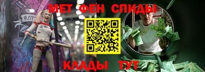 МДМА Обь