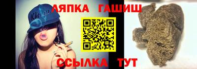 спиды Обнинск