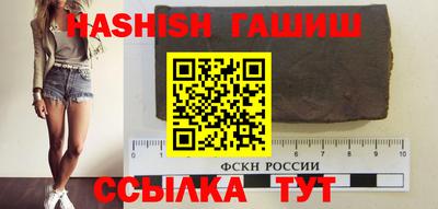 спиды Обнинск
