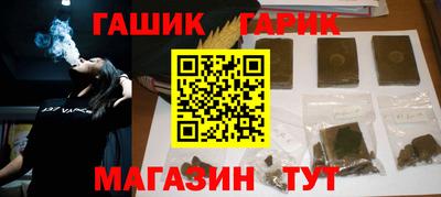 тгк Нягань