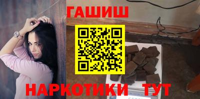 МДМА Обь