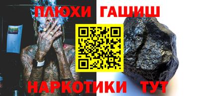 тгк Нягань