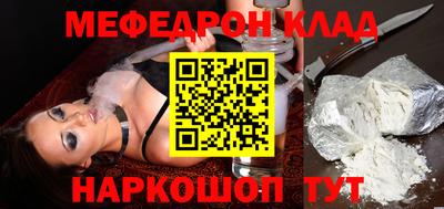 тгк Нягань