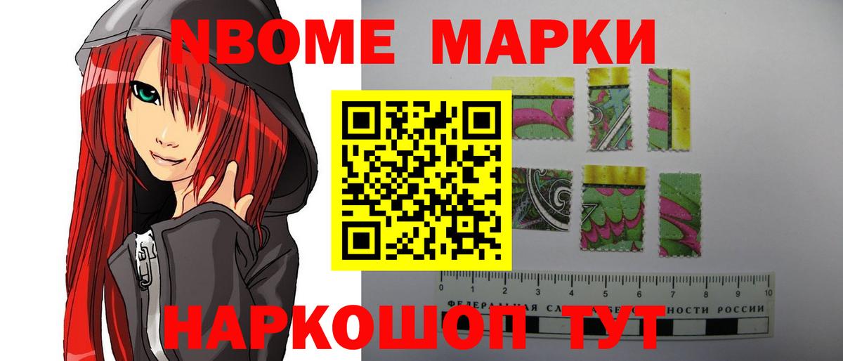 Лсд 25 экстази кислота Кондопога
